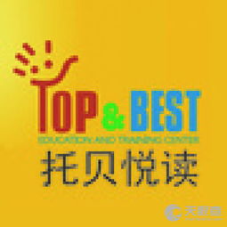 武漢市江岸區(qū)托安貝教育咨詢服務(wù)部 聚焦軟件開發(fā)的創(chuàng)新實(shí)踐與未來展望