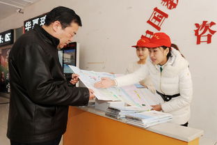 鋒行沂蒙 臨沂掀起軟件開發領域學習雷鋒志愿服務活動新高潮